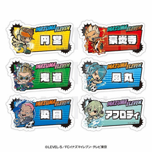 『イナズマイレブン』イートゥーン トレーディングアクリルバッジ A