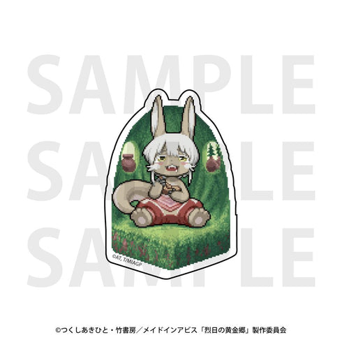 『メイドインアビス 烈日の黄金郷』ダイカットステッカーセット ドット絵