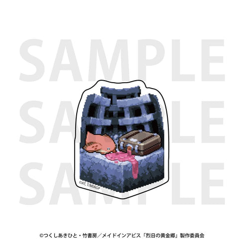 『メイドインアビス 烈日の黄金郷』ダイカットステッカーセット ドット絵