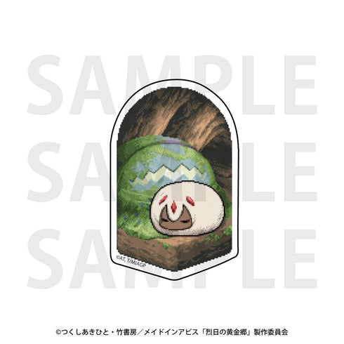 『メイドインアビス 烈日の黄金郷』ダイカットステッカーセット ドット絵