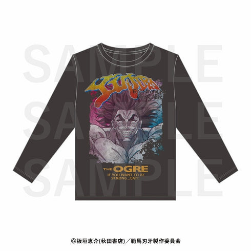『範馬刃牙』ロングTシャツ 範馬勇次郎