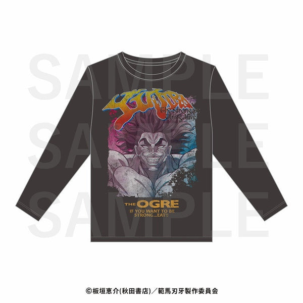 『範馬刃牙』ロングTシャツ 範馬勇次郎