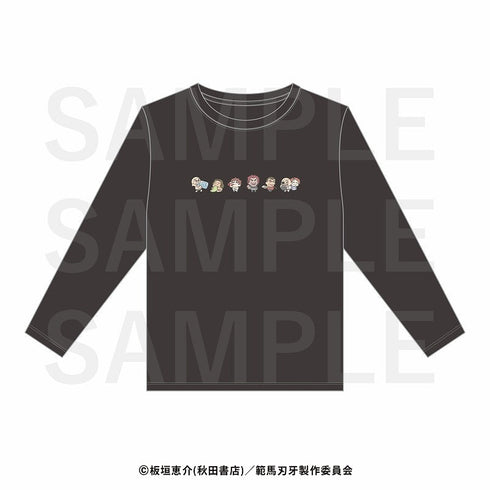 『範馬刃牙』ロングTシャツ デフォルメイラスト