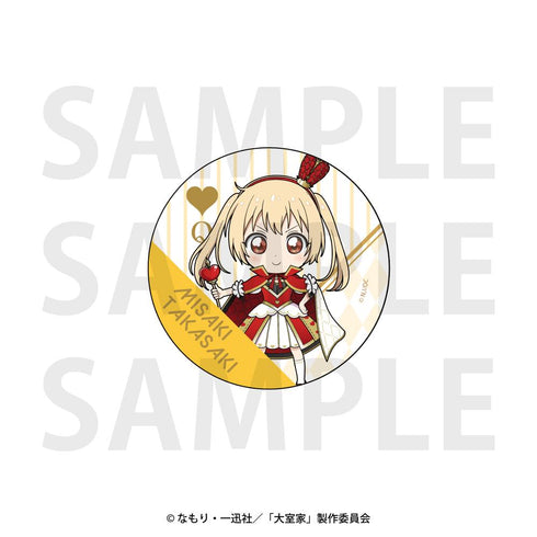 『大室家』トレーディングメタリック缶バッジ 花子inワンダーランド【BOX】