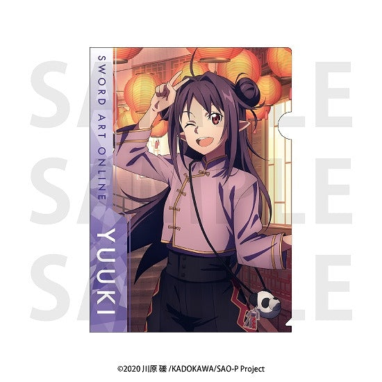 『ソードアート・オンライン』クリアファイル ユウキ