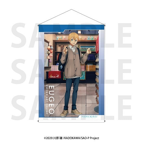 『ソードアート・オンライン』B2タペストリー ユージオ