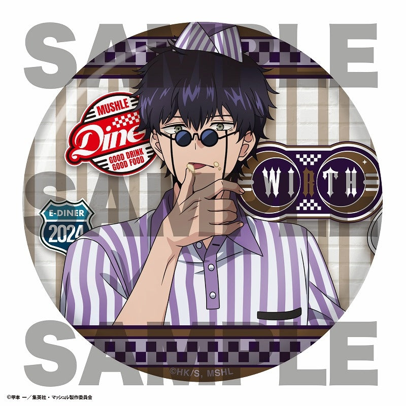 マッシュル-MASHLE-』缶バッジ ワース・マドル – Anime Store JP マッシュル-MASHLE-』缶バッジ ワース・マドル – Anime Store JP