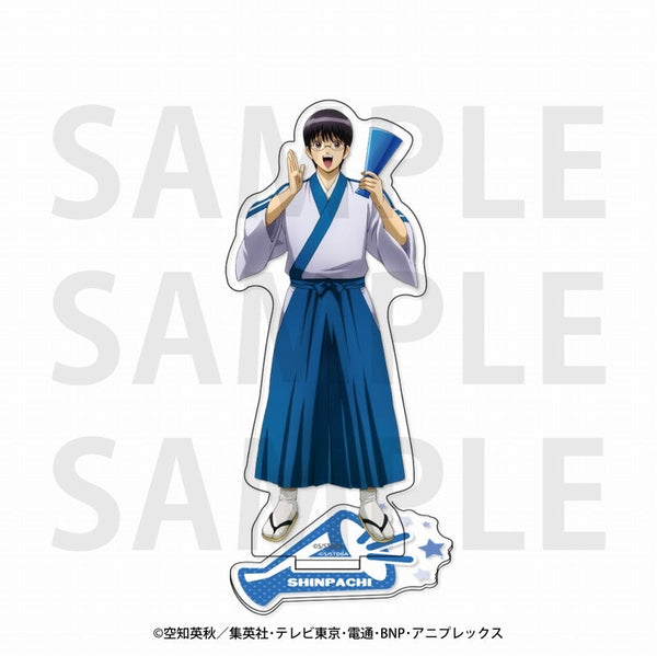 『銀魂』アクリルスタンド 志村新八