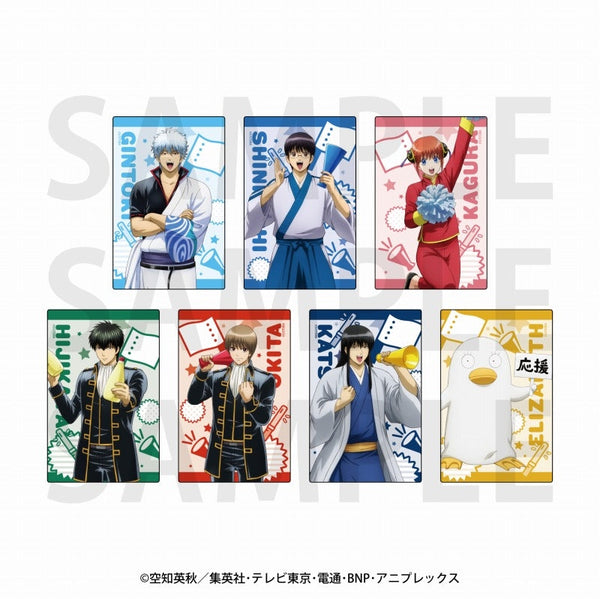 『銀魂』トレーディングクリアカード【BOX】