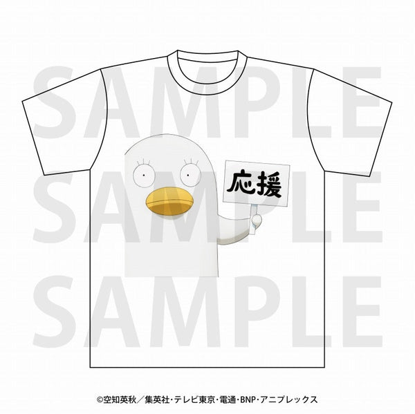 『銀魂』エリザベスのTシャツ