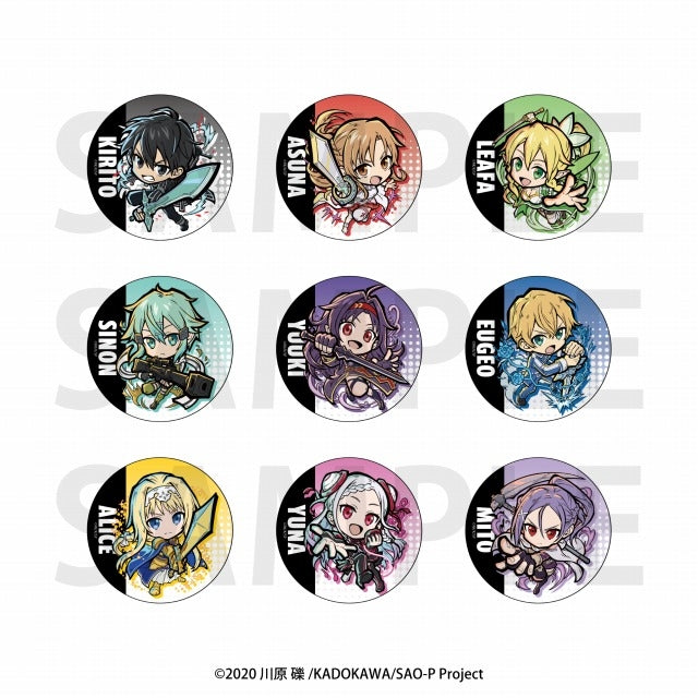 ソードアート・オンライン SAO エクスクロニクル 缶バッジ キリト 80個 ソードアート・オンライン SAO エクスクロニクル 缶バッジ