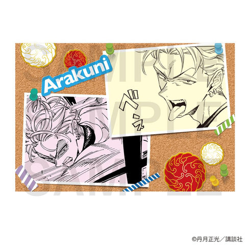 『赤羽骨子のボディガード』ポストカードセットA(6枚1セット)