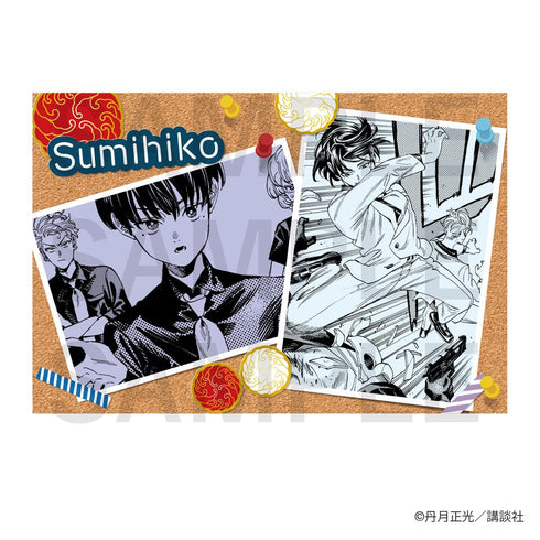 『赤羽骨子のボディガード』ポストカードセットB(6枚1セット)