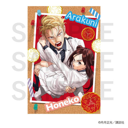 『赤羽骨子のボディガード』ポストカードセットB(6枚1セット)