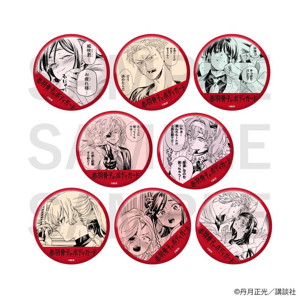 『赤羽骨子のボディガード』トレーディング缶バッジ【BOX】