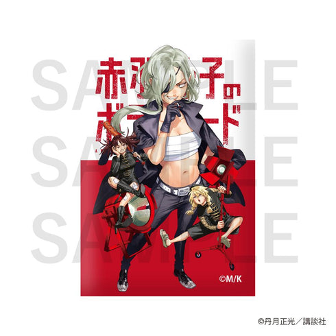 『赤羽骨子のボディガード』トレーディングスクエア缶バッジ【BOX】