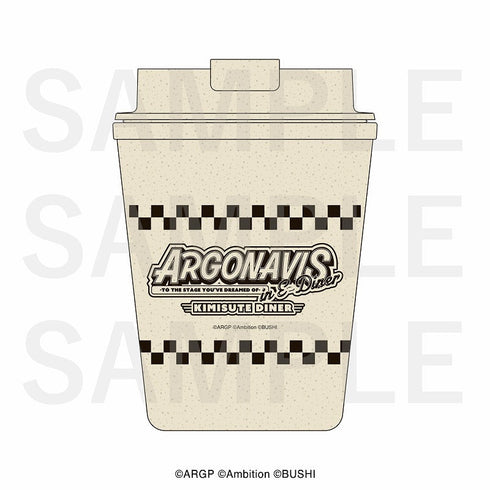 『アルゴナビス -キミが見たステージへ-×E-DINER』蓋つきタンブラー