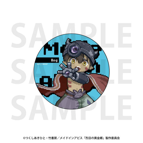 『メイドインアビス 烈日の黄金郷』トレーディング缶バッジ ドット絵【BOX】