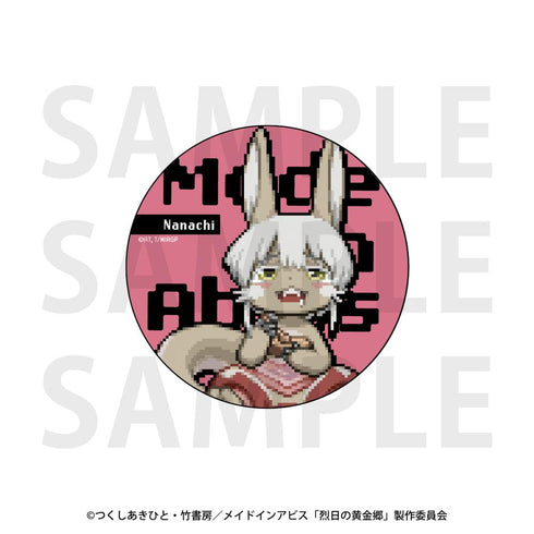 『メイドインアビス 烈日の黄金郷』トレーディング缶バッジ ドット絵【BOX】