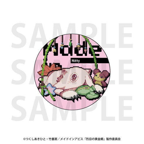 『メイドインアビス 烈日の黄金郷』トレーディング缶バッジ ドット絵【BOX】