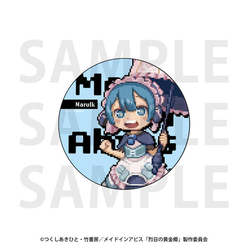 『メイドインアビス 烈日の黄金郷』トレーディング缶バッジ ドット絵【BOX】