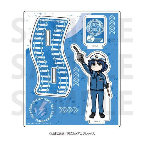 『ぼっち・ざ・ろっく!×小田急電鉄』アクリルスタンド 山田 リョウ