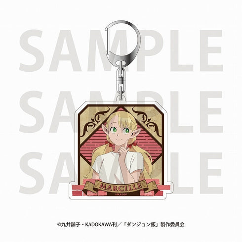 『ダンジョン飯』ホログラムアクリルキーホルダー BBQパーティー! マルシル
