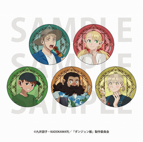 『ダンジョン飯』缶バッジセット BBQパーティー!