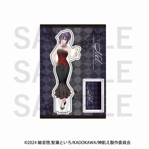 『神は遊戯に飢えている。』アクリルスタンド(ネル)