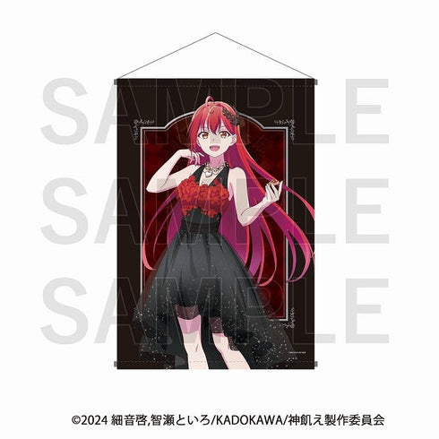 『神は遊戯に飢えている。』B2タペストリー(レオレーシェ)