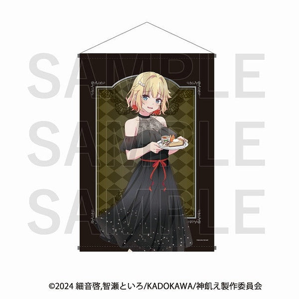 『神は遊戯に飢えている。』B2タペストリー(パール)