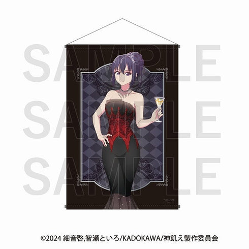 『神は遊戯に飢えている。』B2タペストリー(ネル)