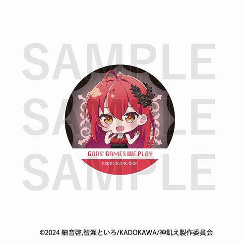 『神は遊戯に飢えている。』ガラスマグネット(レオレーシェ)