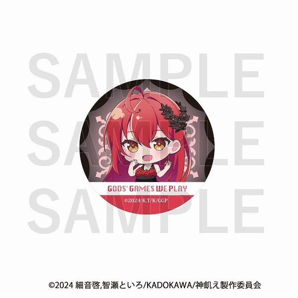 『神は遊戯に飢えている。』ガラスマグネット(レオレーシェ)