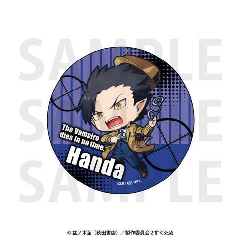 『吸血鬼すぐ死ぬ2』トレーディング缶バッジ【BOX】