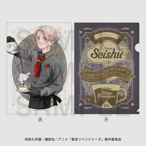『東京リベンジャーズ』Coffee time クリアファイル 乾青宗