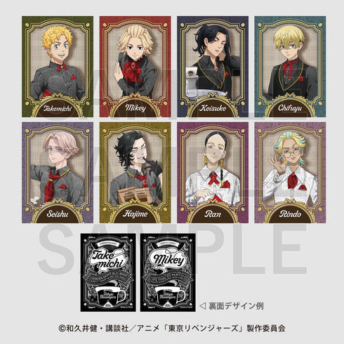 『東京リベンジャーズ』Coffee time トレーディングインスタントフォトカード【BOX】