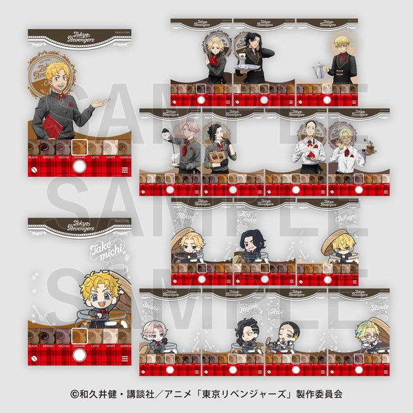 『東京リベンジャーズ』Coffee time トレーディングSNS風カード 2枚セット【BOX】