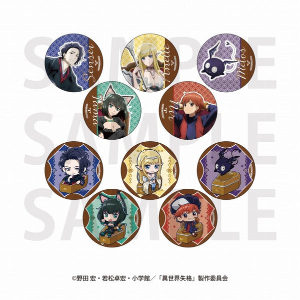 『異世界失格』トレーディング缶バッジ【BOX】