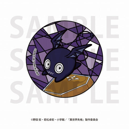 『異世界失格』ガラスマグネット(メロス)