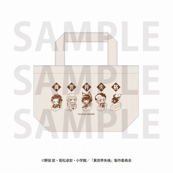 『異世界失格』ミニトートバッグ