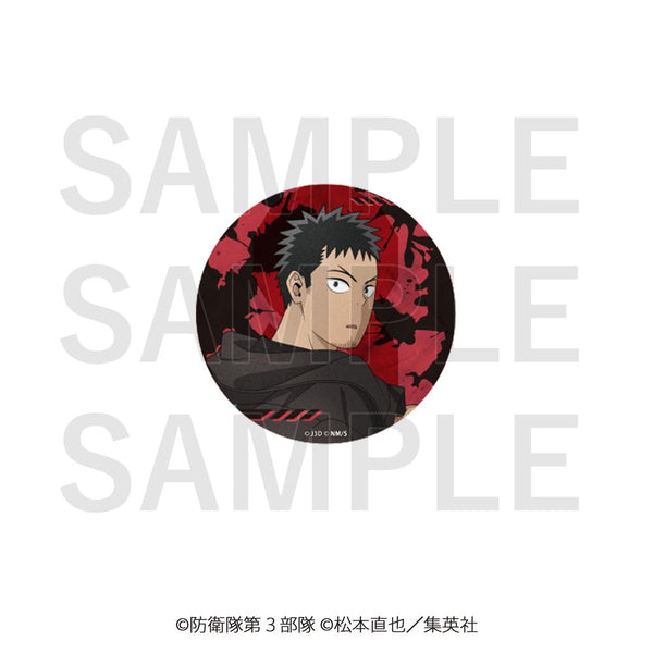 『怪獣8号』メタリック缶バッジ “Kaiju"Bloodproof Jacket 日比野カフカ