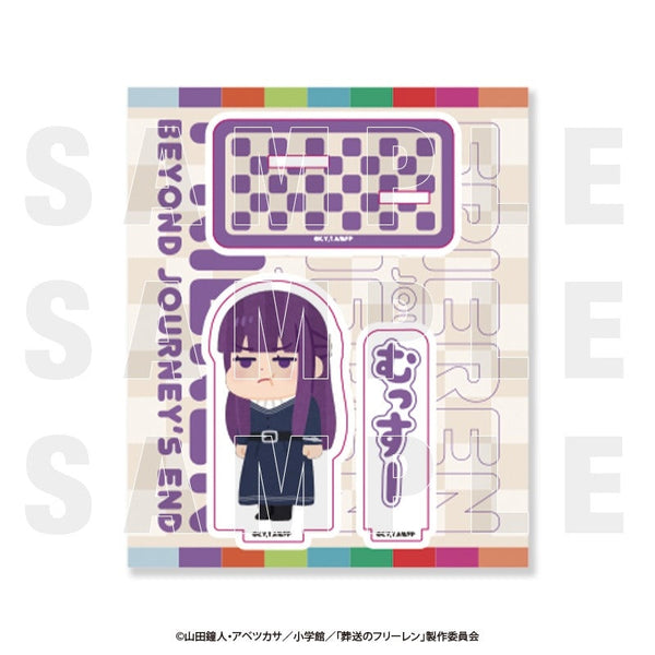 『葬送のフリーレン×いらすとや』アクリルスタンド フェルン「むっすー」