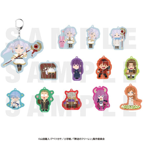 『葬送のフリーレン×いらすとや』トレーディングアクリルキーホルダー(全13種)【BOX】