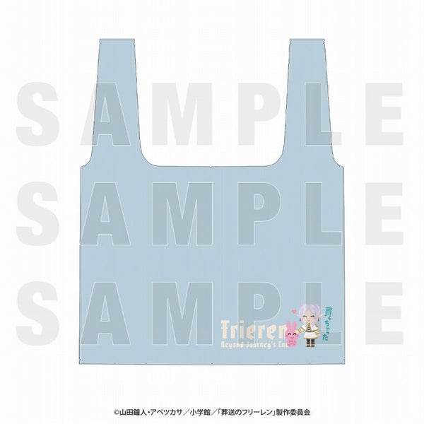 『葬送のフリーレン×いらすとや』エコバッグ 「買っちゃった」