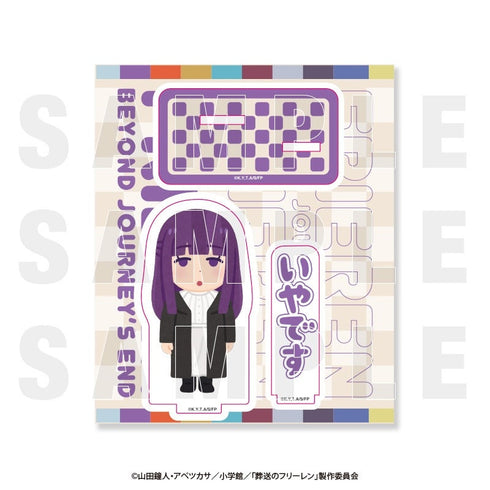 『葬送のフリーレン×いらすとや』アクリルスタンド 一級魔法使い試験編 フェルン「いやです」