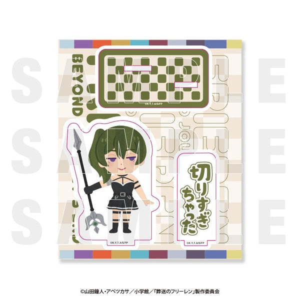 『葬送のフリーレン×いらすとや』アクリルスタンド 一級魔法使い試験編 ユーベル