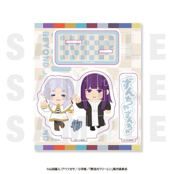 『葬送のフリーレン×いらすとや』アクリルスタンド 一級魔法使い試験編 フリーレン&フェルン「ずんちゃ ずんちゃ」