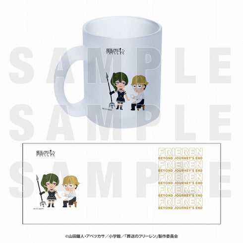 『葬送のフリーレン×いらすとや』フロストマグカップ 一級魔法使い試験編 ユーベル&ラント