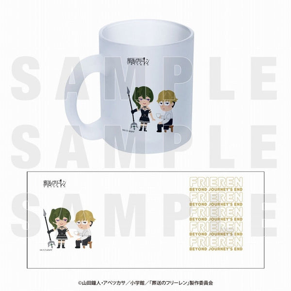 『葬送のフリーレン×いらすとや』フロストマグカップ 一級魔法使い試験編 ユーベル&ラント